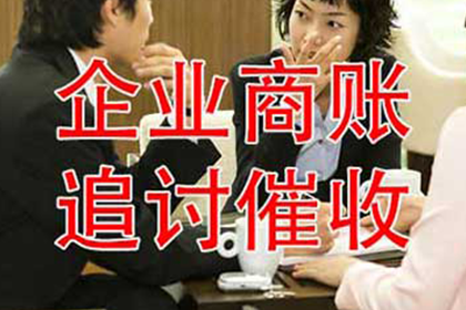 法院审理还款案件通常耗时多久？